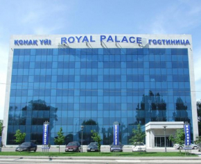 Отель Royal Palace Hotel  Алмалинский